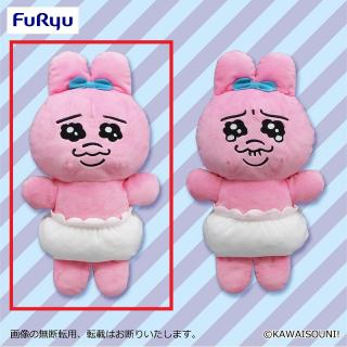 【おぱんちゅうさぎ】【Aノーマル】おぱんちゅうさぎ ぬいぐるみパペット