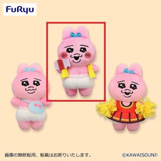 【おぱんちゅうさぎ】【Bミルク】おぱんちゅうさぎ おしゃれぬいぐるみ