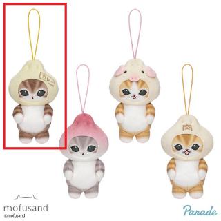 【mofusand】【Aカレーまん】mofusand にゃんこ肉まんマスコット