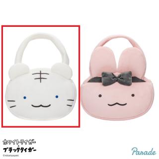 【ホワイトタイガーとブラックタイガー】【Aホワイトタイガー】ホワイトタイガーとブラックタイガー ぬいふわトートバッグ
