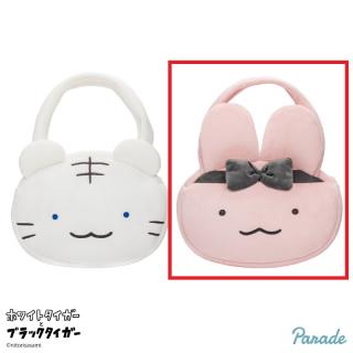 【ホワイトタイガーとブラックタイガー】【Bうさぎ先生】ホワイトタイガーとブラックタイガー ぬいふわトートバッグ