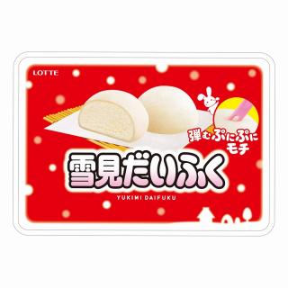 【コラボプライズ】【Aフチ:ホワイト】雪見だいふく フランネルブランケット(BOX入り)