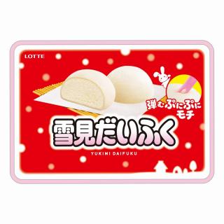 【Bフチ:ピンク】雪見だいふく フランネルブランケット(BOX入り)