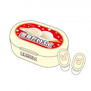 【家電製品(プライズ)】【Bクリームイエロー】雪見だいふく ワイヤレスイヤホン