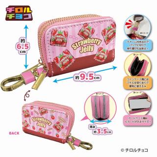【A:いちごゼリー】チロルチョコ Wファスナーコインケース