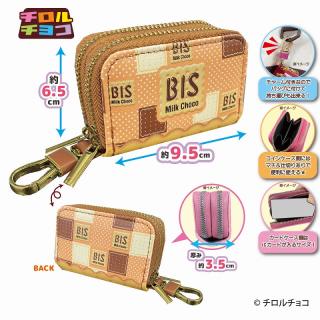 【コラボプライズ】【D:BISイエロー】チロルチョコ Wファスナーコインケース