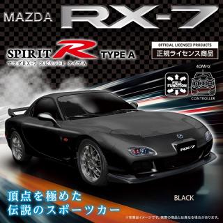 【MAZDA】【C:BLACK】RC マツダRX-7 Spirit-R ⅩⅢ