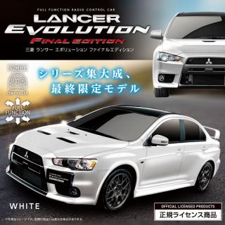 【三菱自動車】【B:WHITE】RC 三菱ランエボファイナルエディション Ⅴ