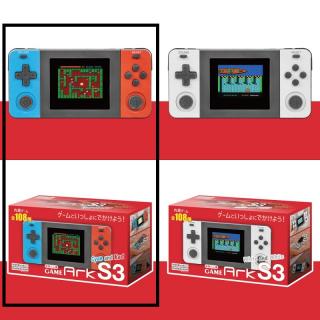 【A:Cyan and Red】携帯ゲーム機 GAME Ark S3