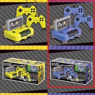 【Aハイカラパープル】FCコンパチブルプレーヤーX　フェスティバル