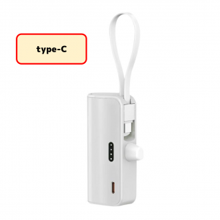 【家電製品(プライズ)】【Aホワイト(type-C)】リップサイズ モバイルバッテリー YD-2165