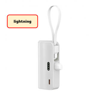 【家電製品(プライズ)】【Cホワイト(lightning)】リップサイズ モバイルバッテリー YD-2165
