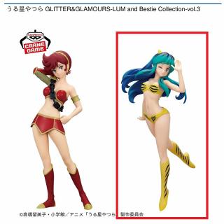 【うる星やつら】【Bラム】うる星やつら GLITTER&GLAMOURS-LUM and Bestie Collection-vol.3