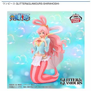【ワンピース】【しらほし】ワンピース GLITTER&GLAMOURS-SHIRAHOSHI-