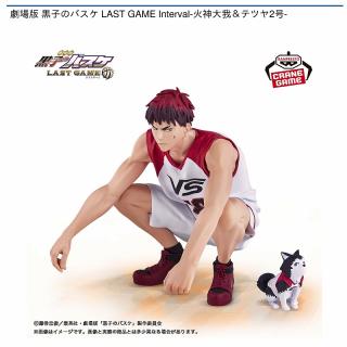 【黒子のバスケ】【火神大我&テツヤ2号】劇場版 黒子のバスケ LAST GAME Interval-火神大我＆テツヤ2号-