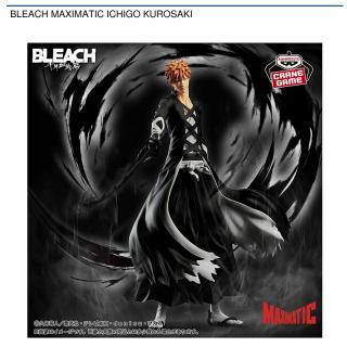 【BLEACH】【黒崎一護】BLEACH MAXIMATIC ICHIGO KUROSAKI