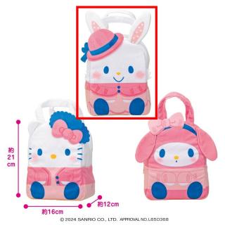 【サンリオ】【Cウィッシュミーメル】サンリオキャラクターズ トワイライトドリームふわふわバッグ1