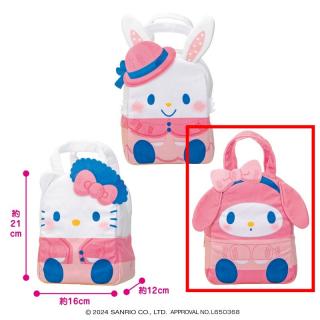 【サンリオ】【Bマイメロディ】サンリオキャラクターズ トワイライトドリームふわふわバッグ1