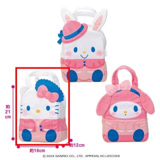 【サンリオ】【Aハローキティ】サンリオキャラクターズ トワイライトドリームふわふわバッグ1