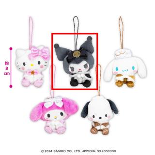 【サンリオ】【Cクロミ】サンリオキャラクターズ ムーンブライトおすわりマスコット