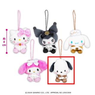 【サンリオ】【Dポチャッコ】サンリオキャラクターズ ムーンブライトおすわりマスコット