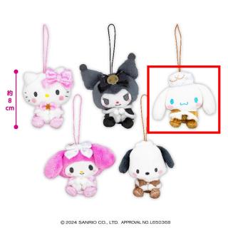 【サンリオ】【Eシナモロール】サンリオキャラクターズ ムーンブライトおすわりマスコット