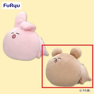 【ゆるふわ～】【Bくまくん】ゆるふわ～ 寝そべりBIGぬいぐるみ