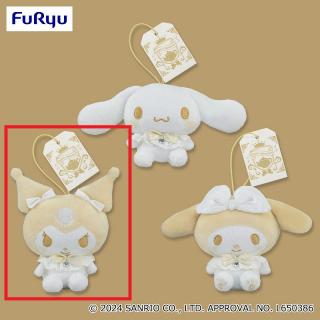 【サンリオ】【Bクロミ】サンリオキャラクターズ ロイヤルミルクプリンセスマスコット