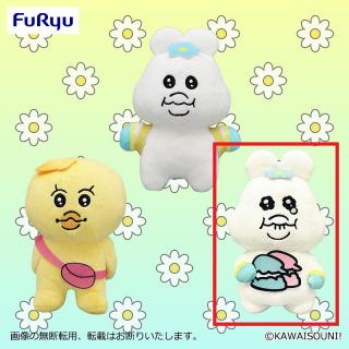 【んぽちゃむ】【A通貨とんぽちゃむ】んぽちゃむ ぬいぐるみ