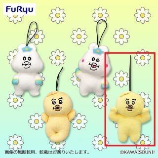 【んぽちゃむ】【Dきみまろ(マッチョポーズ)】んぽちゃむ マスコット