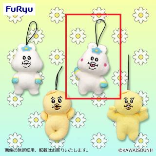 【んぽちゃむ】【Bんぽちゃむ(舌出し)】んぽちゃむ マスコット