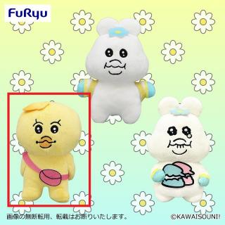【んぽちゃむ】【Bきみまろ】んぽちゃむ ぬいぐるみ