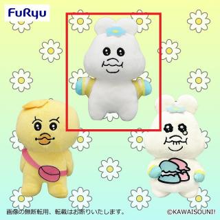 【んぽちゃむ】【Cおでかけんぽちゃむ】んぽちゃむ ぬいぐるみ