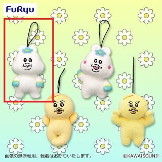 【んぽちゃむ】【Aんぽちゃむ(口閉じ)】んぽちゃむ マスコット