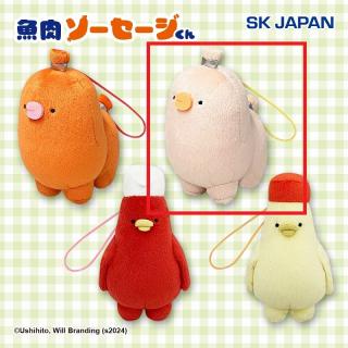 【Bポークソーセージくん】魚肉ソーセージくんとおともだちマスコット