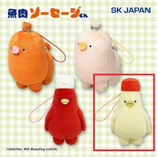 【Cピヨネーズ】魚肉ソーセージくんとおともだちマスコット