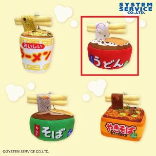 【FANS】【Bカップうどん】FANS ボールチェーン付きあったか～いカップ麺ぬいぐるみ