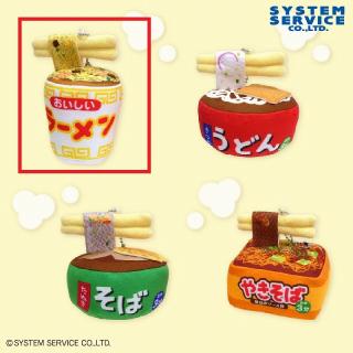 【FANS】【Aカップラーメン】FANS ボールチェーン付きあったか～いカップ麺ぬいぐるみ