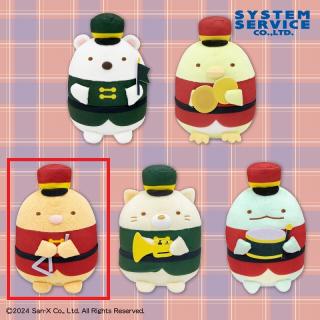 【すみっコぐらし】【Cとんかつ】すみっコぐらし 音楽隊になりきりぬいぐるみ