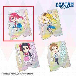 【株式会社マジルミエ】【A桜木カナ】株式会社マジルミエ アクリルスマホスタンド