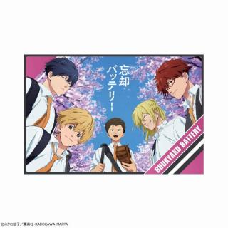 【忘却バッテリー】TVアニメ「忘却バッテリー」BIGブランケットvol.2