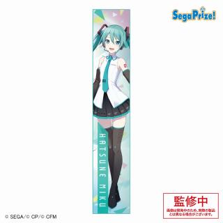 【プロジェクトセカイ】【A:初音ミク】プロジェクトセカイ カラフルステージ！ feat. 初音ミク　マフラータオル“バーチャル・シンガー”～Brand New World～（EX）