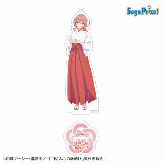 【甘神さんちの縁結び】【C甘神夕奈(巫女)】甘神さんちの縁結び　スタンド付クリアキーチェーン（EX）