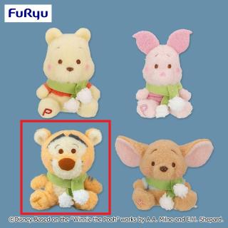【ディズニー】【Cティガー】くまのプーさん ミルキーボア 冬じたくマスコット