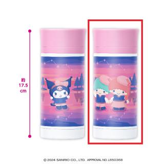 【サンリオ】【Bリトルツインスターズ】サンリオキャラクターズ トワイライトドリームステンレスボトル2