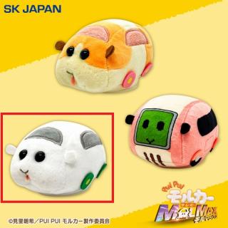 【PUI PUI モルカー】【Bシロモ】PUI PUI モルカー ザ・ムービー MOLMAX トコトコプルバックカー