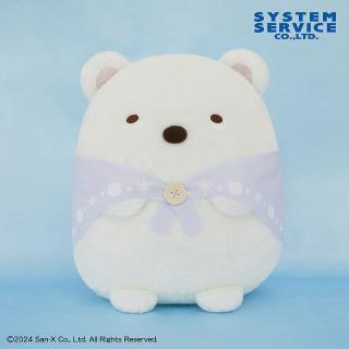 【すみっコぐらし】【しろくまのおかあさん】すみっコぐらし しろくまのふるさと ぬいぐるみXL プレミアム おかあさん
