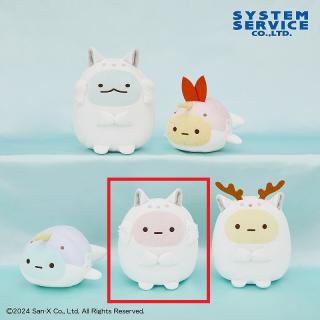 【すみっコぐらし】【Dたぴおか(ピンク)】すみっコぐらし しろくまのふるさと きたのいきものになりきりぬいぐるみ