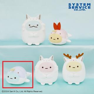 【すみっコぐらし】【Cたぴおか(ブルー)】すみっコぐらし しろくまのふるさと きたのいきものになりきりぬいぐるみ