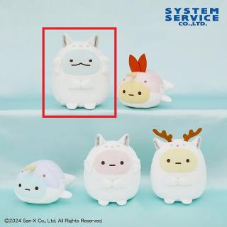 【すみっコぐらし】【Aとかげ】すみっコぐらし しろくまのふるさと きたのいきものになりきりぬいぐるみ